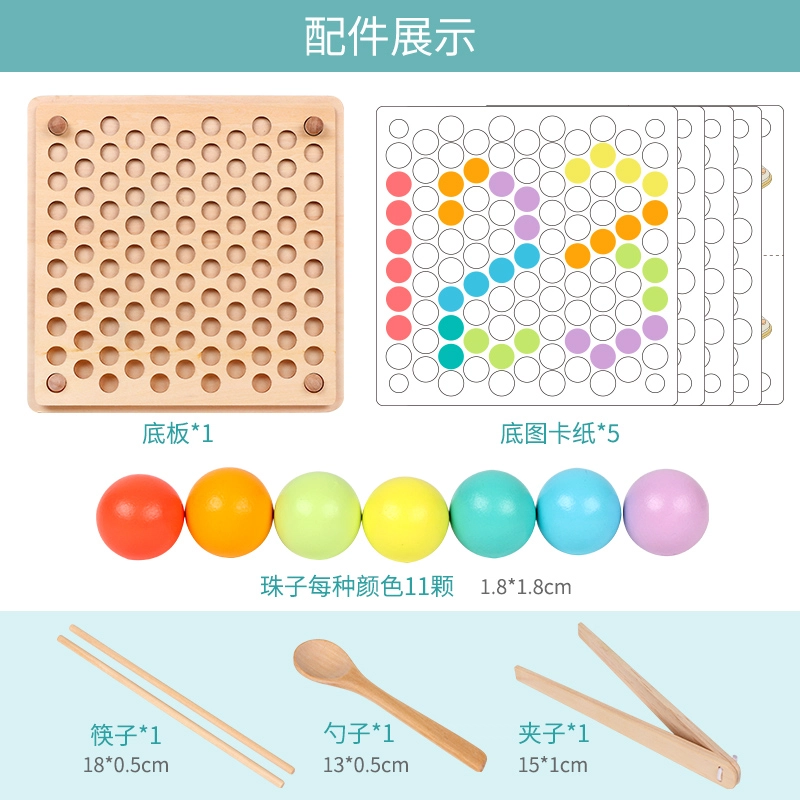 QZMTOY 0963