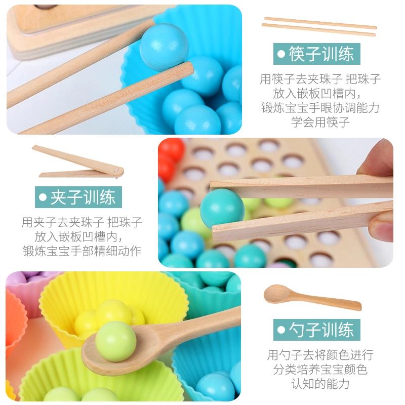 QZMTOY 0963