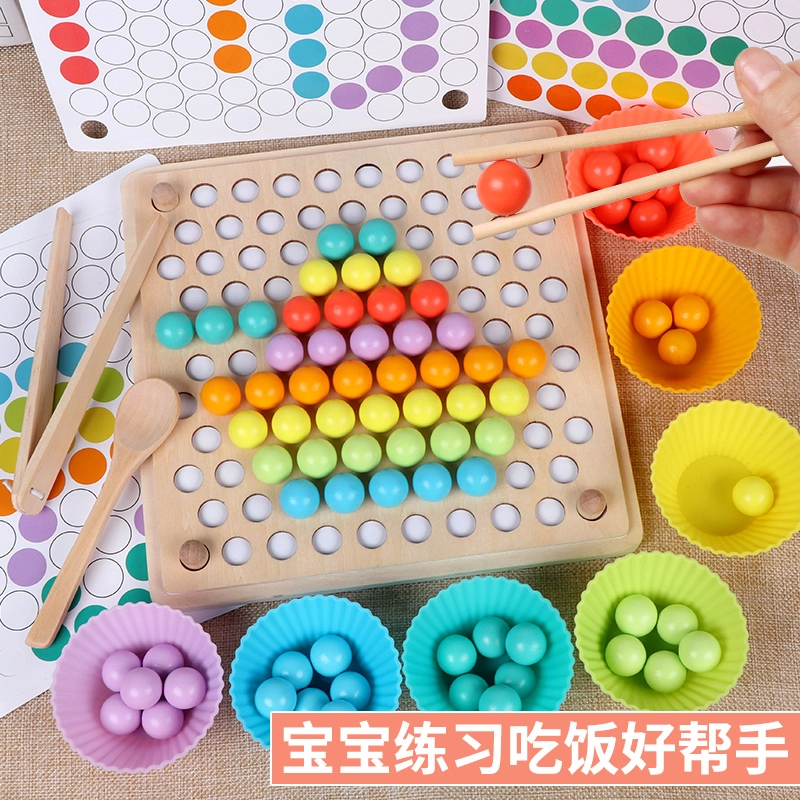 QZMTOY 0963