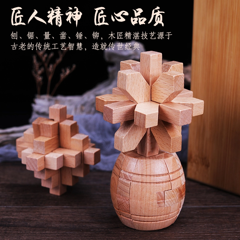 QZMTOY 0-300pcs 1258-1270