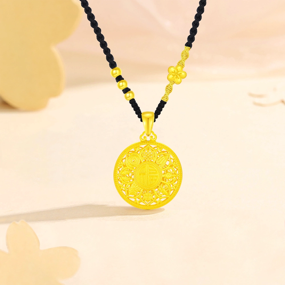 Crafts Women 990
