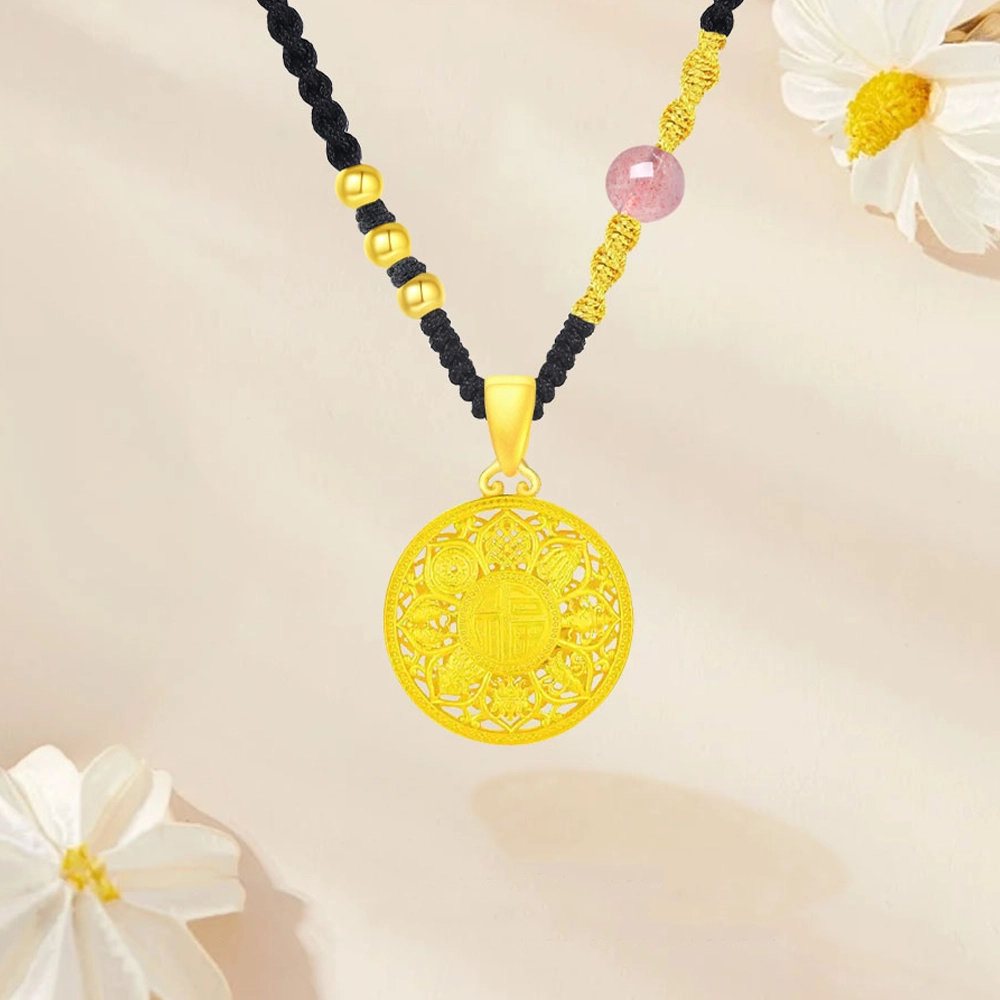 Crafts Women S990