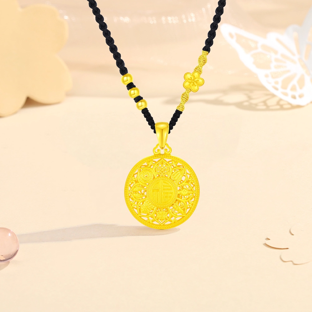 Crafts Women 990