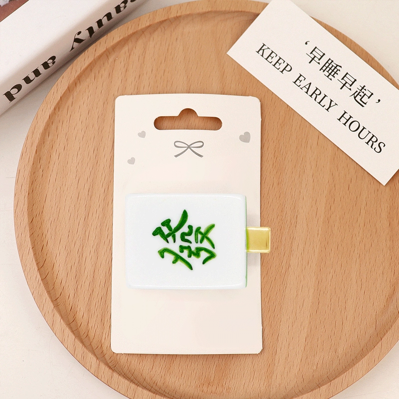 Crafts Women