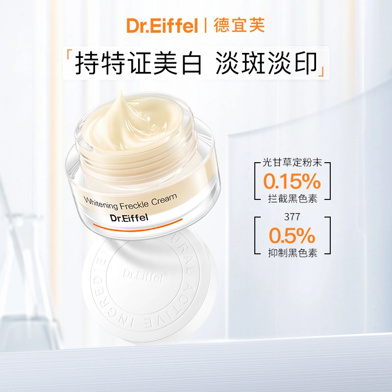 vc377 50g 50g*250g+30g*2