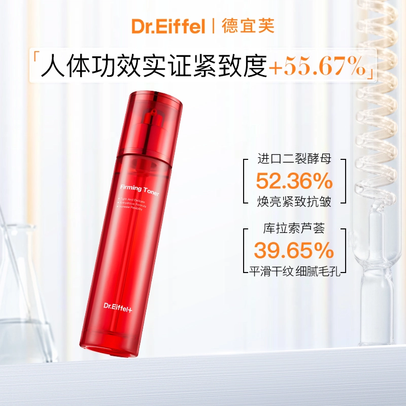 120ml120ml*2