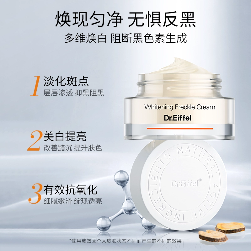 vc377 50g 50g*250g+30g*2