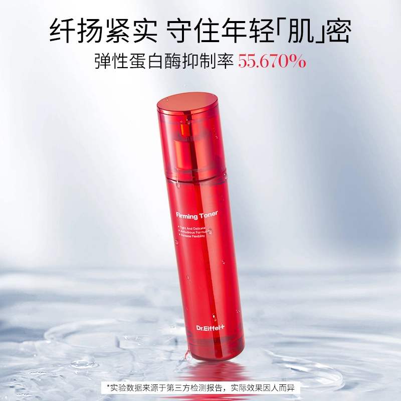 120ml120ml*2