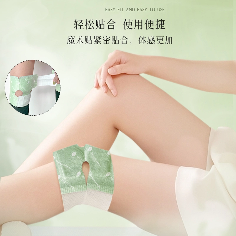 后辰 暖膝贴 天然草本非遗汉方热敷保护膝盖