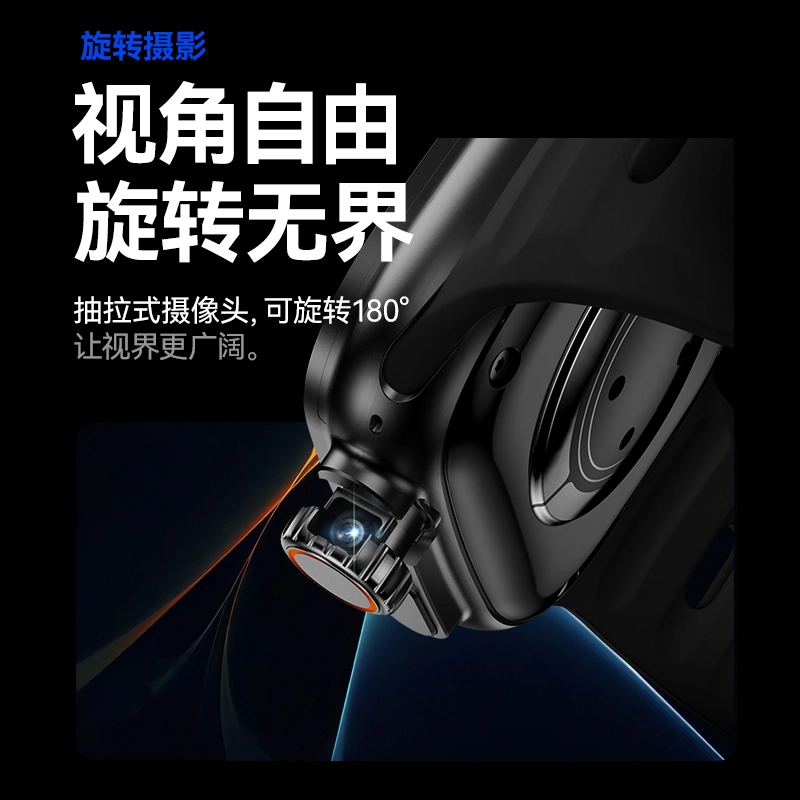 FAIRWHALE app 4G QQ GPS