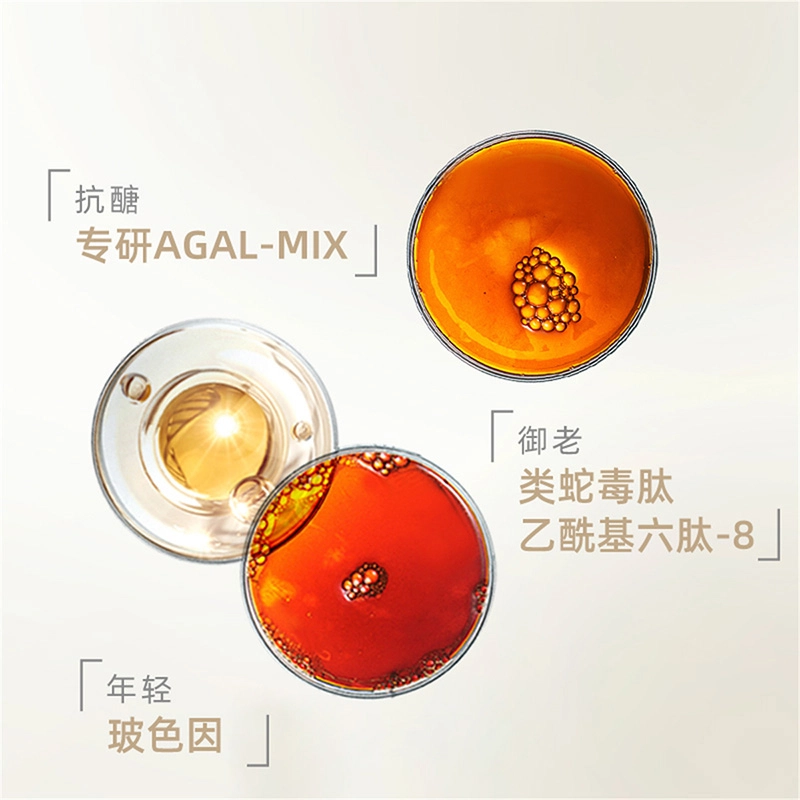 ULUKA 577 22g