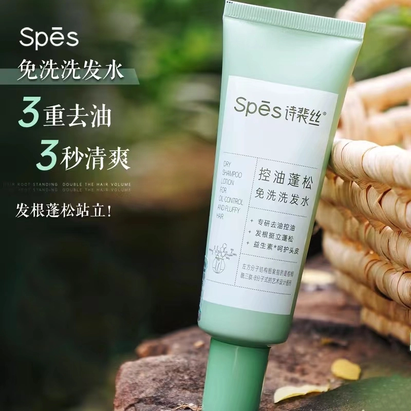 Spes 80ml
