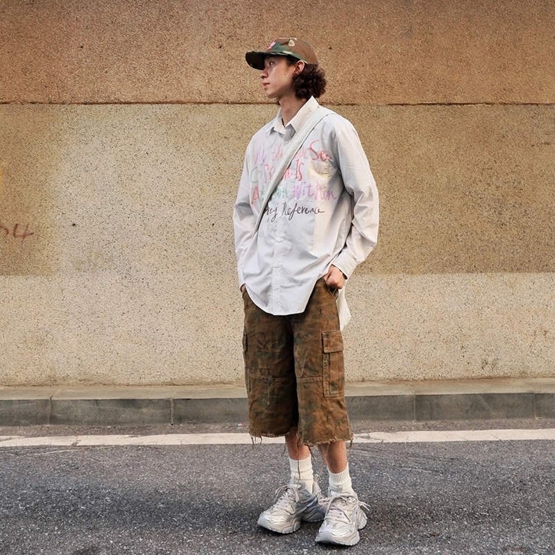 SK.TRIP 5