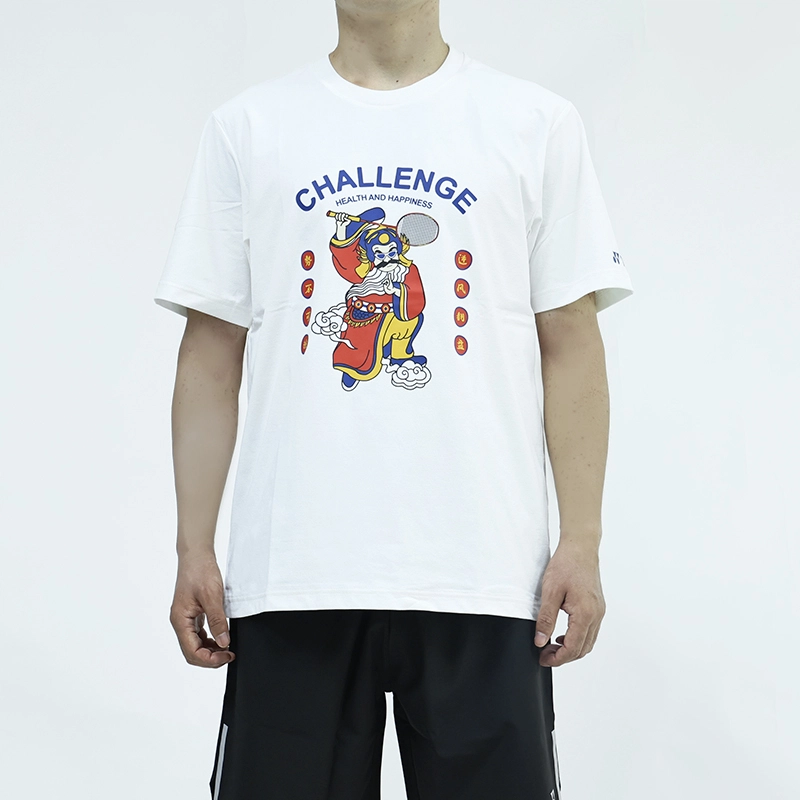 YONEX T