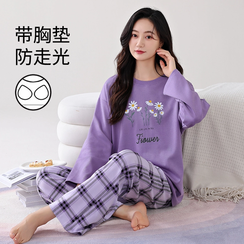 芬腾可安 家居服韩版经典简约带固定胸垫一体式轻熟风柔软亲肤外出可穿睡衣套装 女款