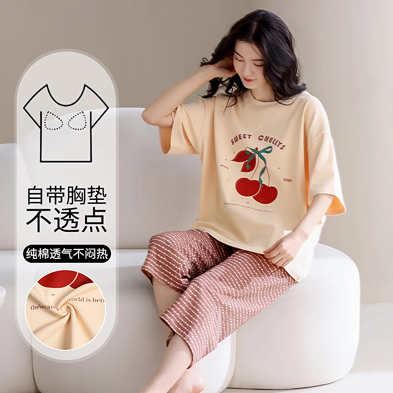 芬腾可安 家居服带胸垫一体式甜美透气简约宿舍外出可穿轻熟风亲肤柔软短袖七分裤睡衣套装 女款