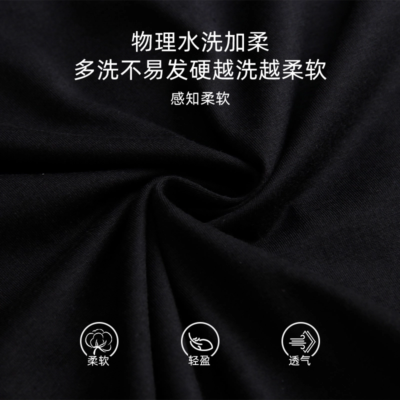 芬腾可安 秋冬季圆领舒适柔软少女无感杯垫一体式家居服睡衣套装 女款