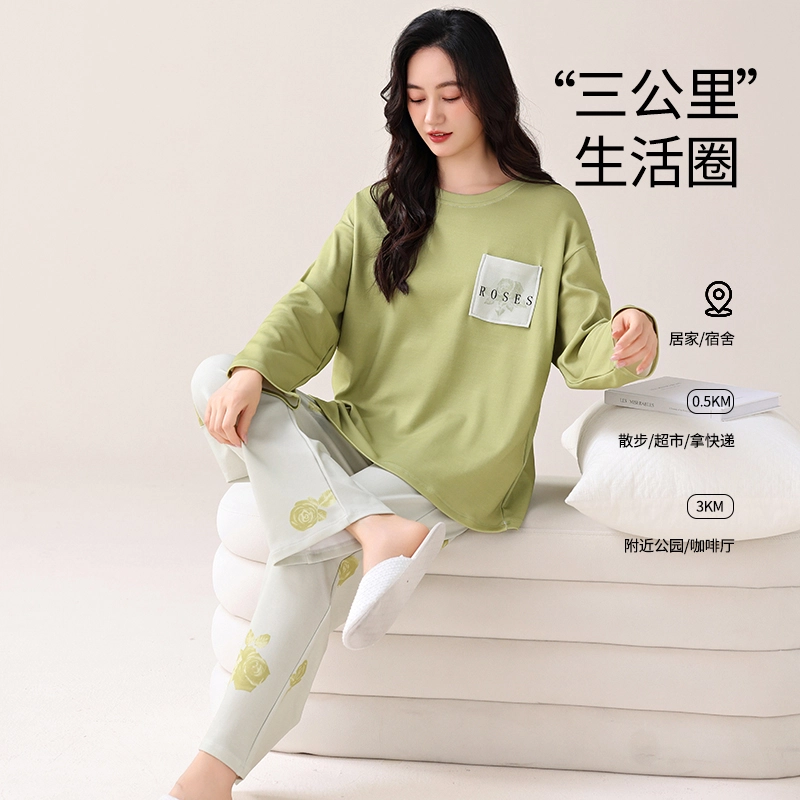 芬腾可安 家居服韩版经典简约带固定胸垫一体式轻熟风浅色系柔软轻盈精致亲肤遮肉外出可穿睡衣套装 女款