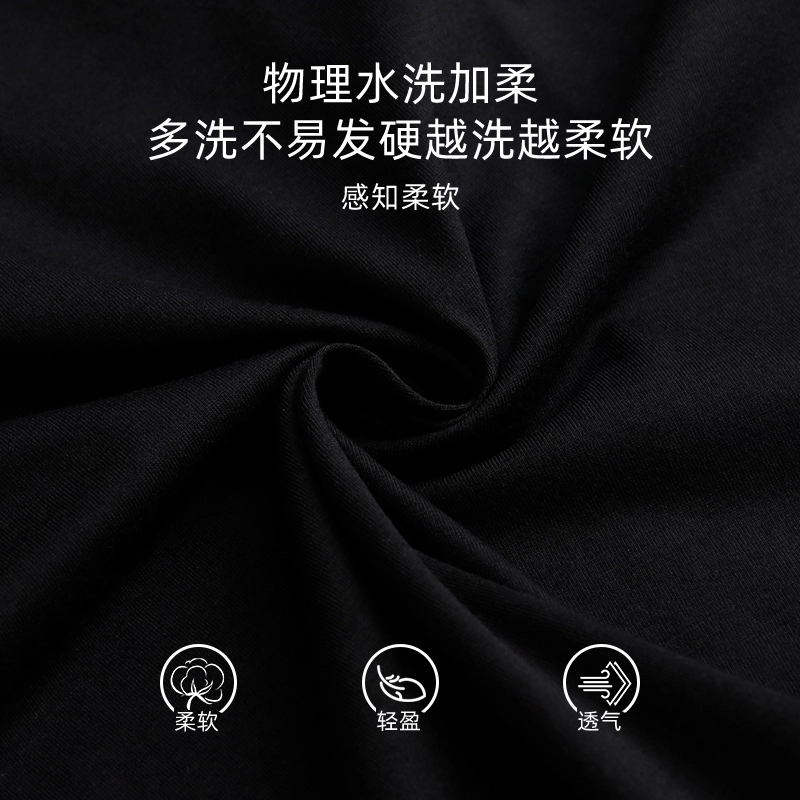 芬腾可安 秋冬季无感杯垫一体式圆领舒适柔软少女家居服睡衣套装 女款