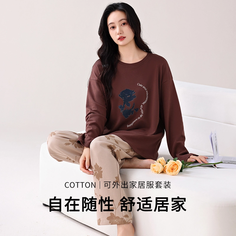 芬腾可安 家居服纯棉经典带胸垫一体式轻熟风柔软亲肤遮肉韩版轻盈简约外出可穿长袖长裤秋冬季睡衣套装 女款