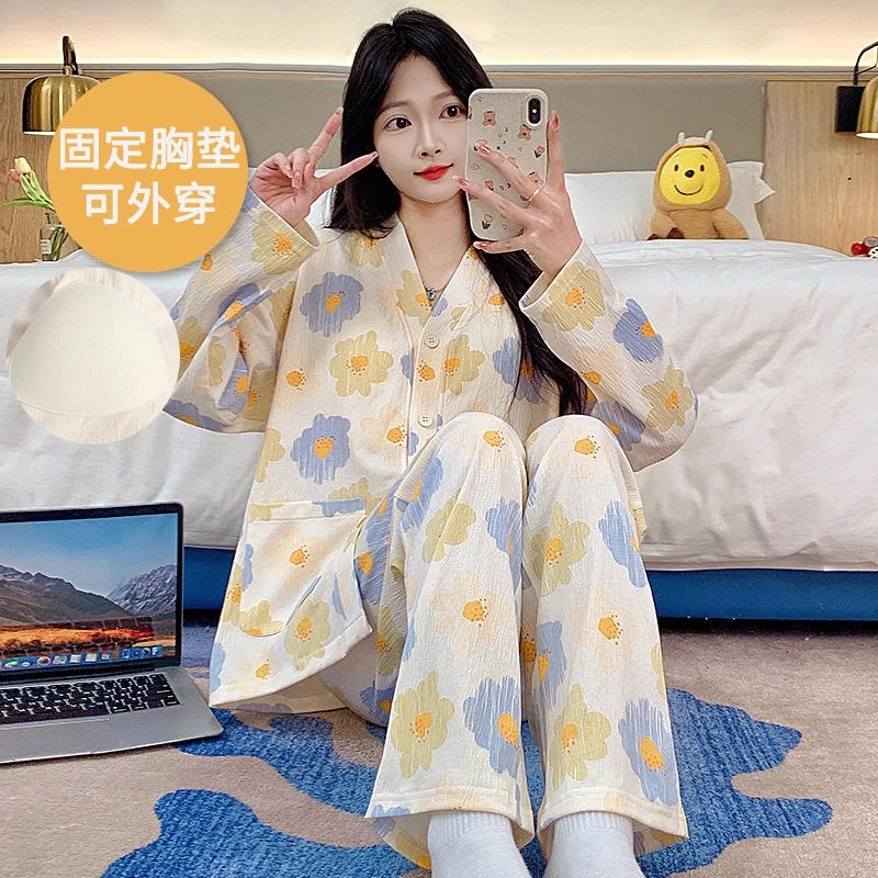 芬腾可安 春秋亲肤可外穿和服领开衫带胸垫一体式家居服睡衣套装 女款