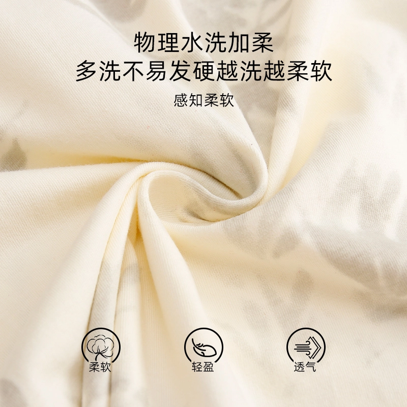 芬腾可安 秋冬季简约纯棉圆领舒适柔软少女无感杯垫一体式家居服睡衣套装 女款