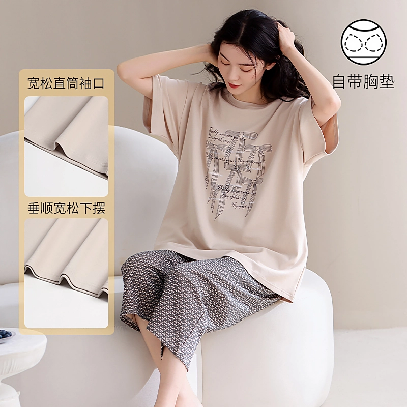 芬腾可安 家居服带胸垫一体式甜美透气简约大学生宿舍外出可穿亲肤轻熟风柔软短袖七分裤睡衣套装 女款
