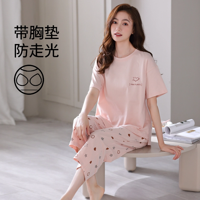 芬腾可安 外出可穿的家居服休闲宽松舒适透气微弹浅色系显瘦时尚一体式带胸垫韩版短袖七分裤两件装春夏季睡衣套装 女款