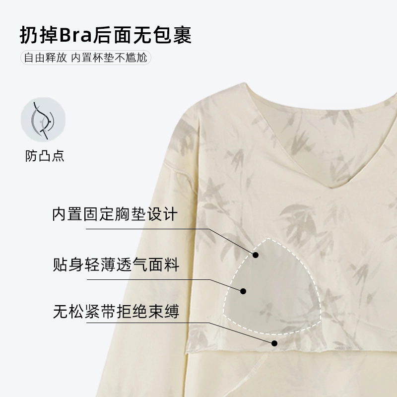 芬腾可安 秋冬季简约纯棉圆领舒适柔软少女无感杯垫一体式家居服睡衣套装 女款