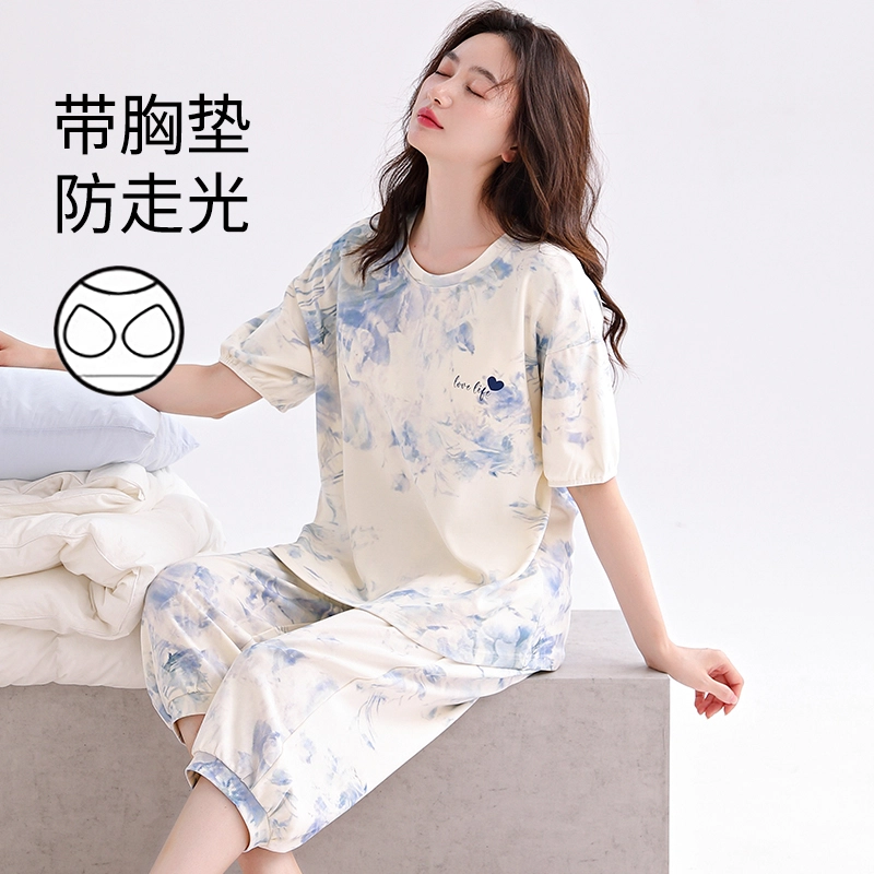 芬腾可安 休闲短袖七分裤纯棉设计感简约气质亲肤轻盈小清新透气带胸垫防凸点一体式舒适宿舍可穿大学生家居服春夏季睡衣套装 女款