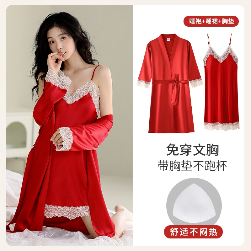 芬腾可安 柔软细腻亲肤透气显瘦顺滑凉爽简约休闲家居服睡袍/浴袍 女款