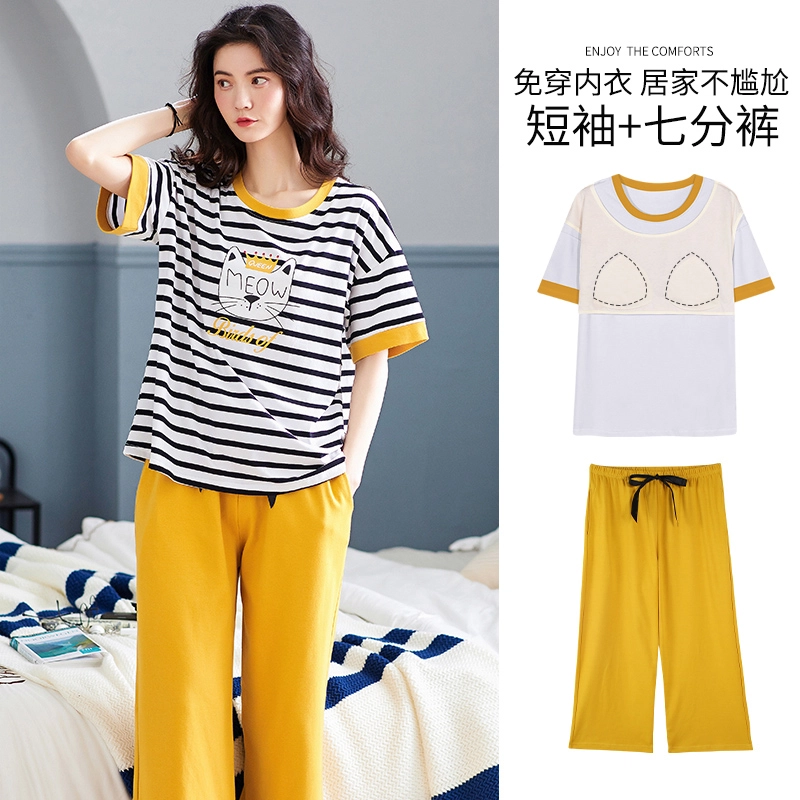 芬腾可安 外出可穿的家居服休闲宽松舒适透气微弹显瘦时尚带胸垫一体式韩版短袖七分裤睡衣套装 女款