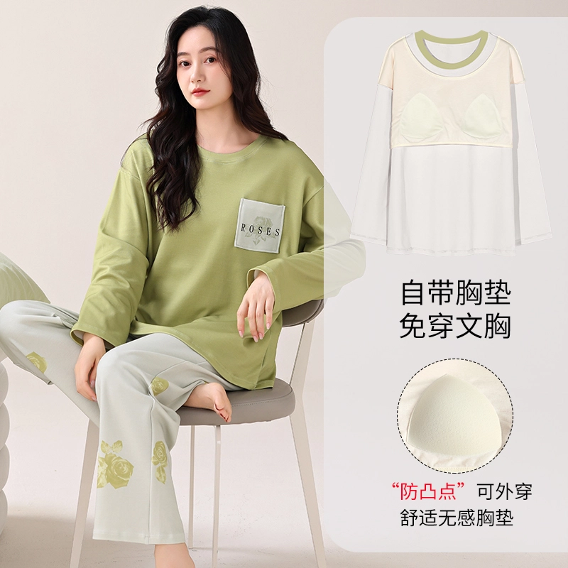 芬腾可安 家居服韩版经典简约带固定胸垫一体式轻熟风浅色系柔软轻盈精致亲肤遮肉外出可穿睡衣套装 女款