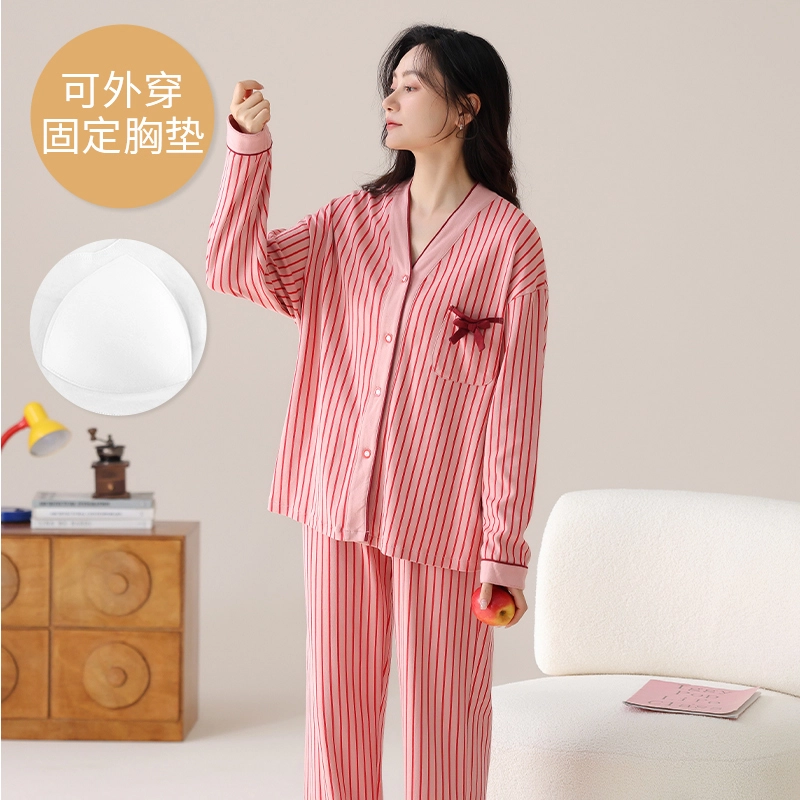 芬腾可安 外出可穿春秋季简约宽松温柔设计感显瘦带胸垫少女感大码家居服睡衣套装 女款