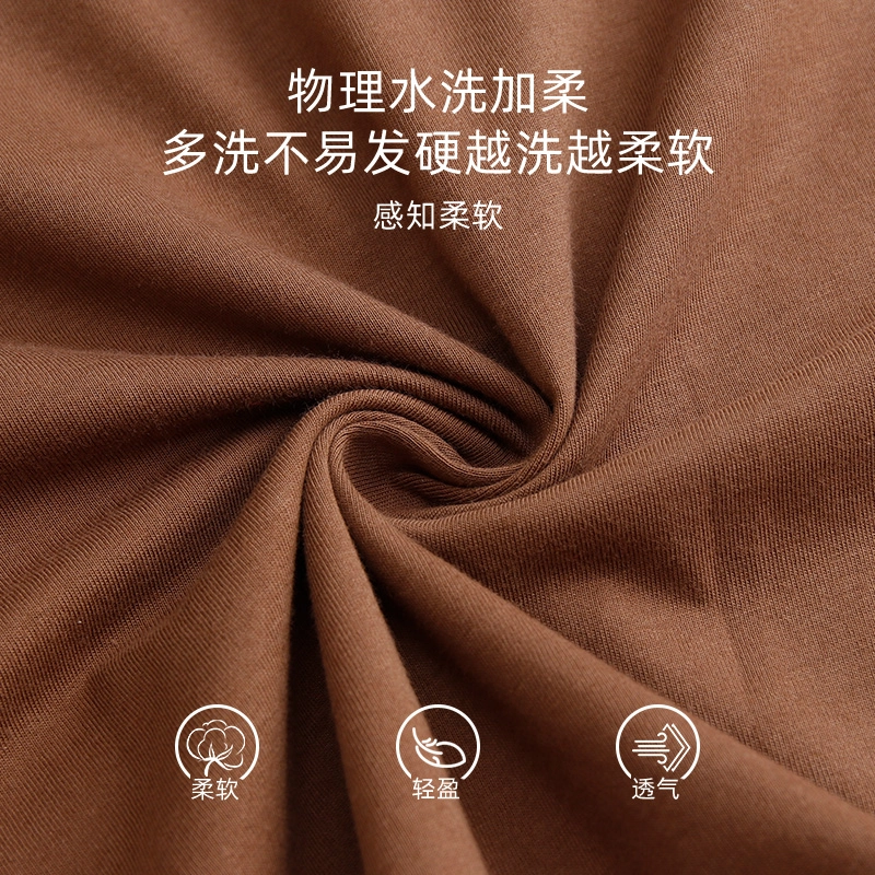 芬腾可安 秋冬季简约柔软少女无感杯垫纯棉一体式家居服睡衣套装 女款