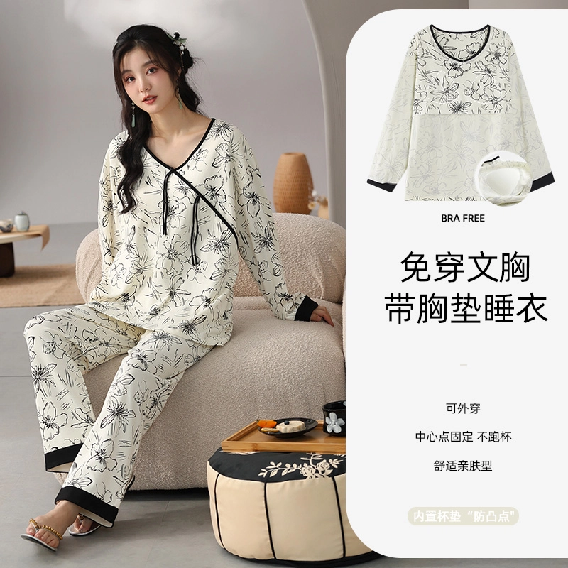 芬腾可安 秋冬季简约纯棉圆领无感杯垫一体式柔软少女家居服睡衣套装 女款