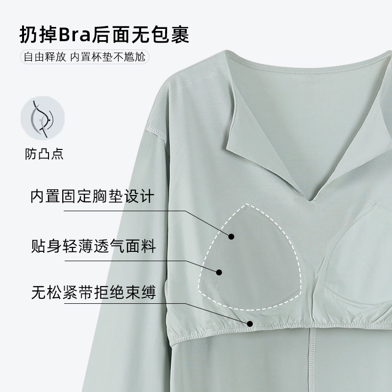 芬腾可安 秋冬季一体式少女简约柔软无感杯垫家居服睡衣套装 女款