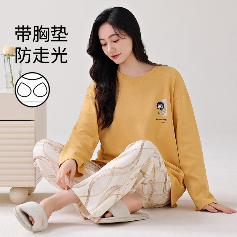 芬腾可安 韩版家居服纯棉经典轻熟风简约带固定胸垫一体式亲肤柔软遮肉外出可穿长袖长裤秋冬季睡衣套装 女款