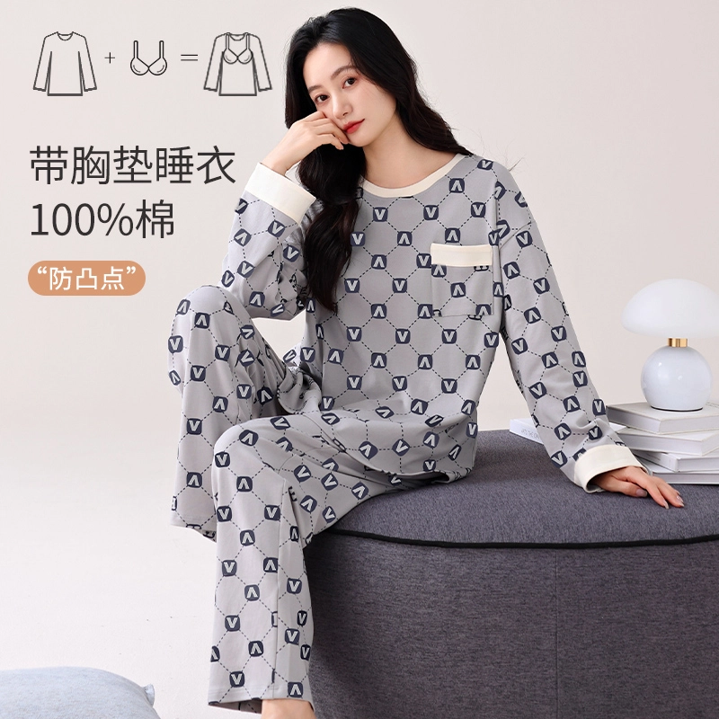 芬腾可安 简约家居服纯棉经典带胸垫一体式轻熟风柔软亲肤遮肉韩版轻盈外出可穿长袖长裤秋冬季睡衣套装 女款