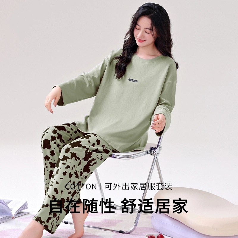 芬腾可安 柔软带胸垫防凸点细腻休闲亲肤舒适时尚慵懒随性透气外出宿舍都可穿的家居服春秋季睡衣套装 女款