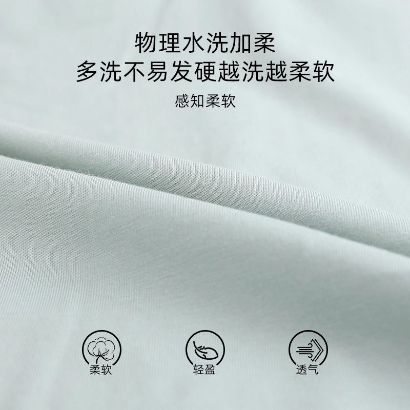 芬腾可安 秋冬季一体式少女简约柔软无感杯垫家居服睡衣套装 女款