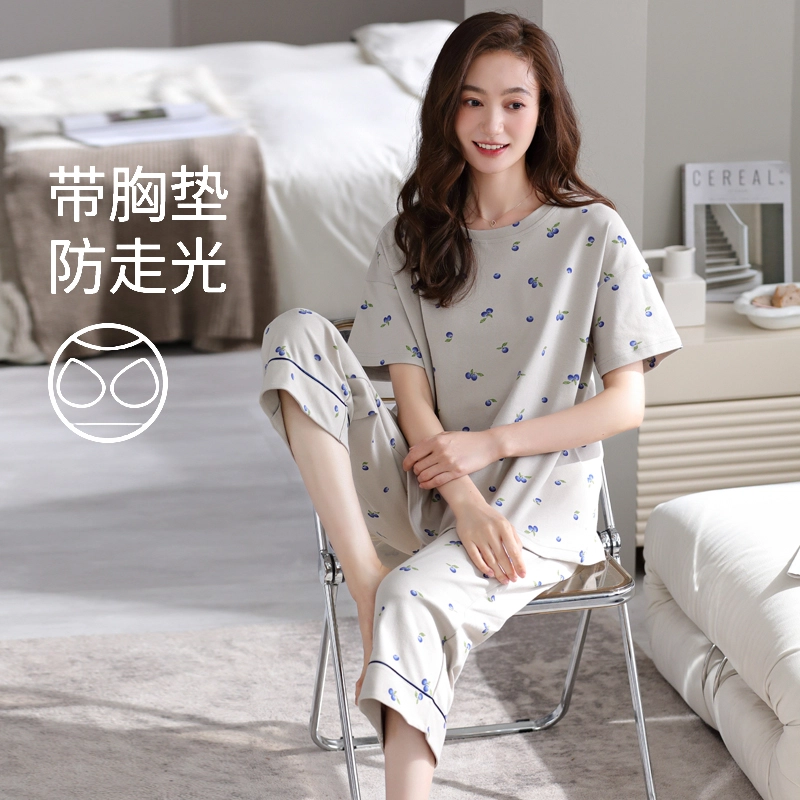 芬腾可安 外出可穿的家居服休闲宽松舒适透气浅色系显瘦微弹时尚一体式带胸垫韩版短袖七分裤两件装春夏季睡衣套装 女款