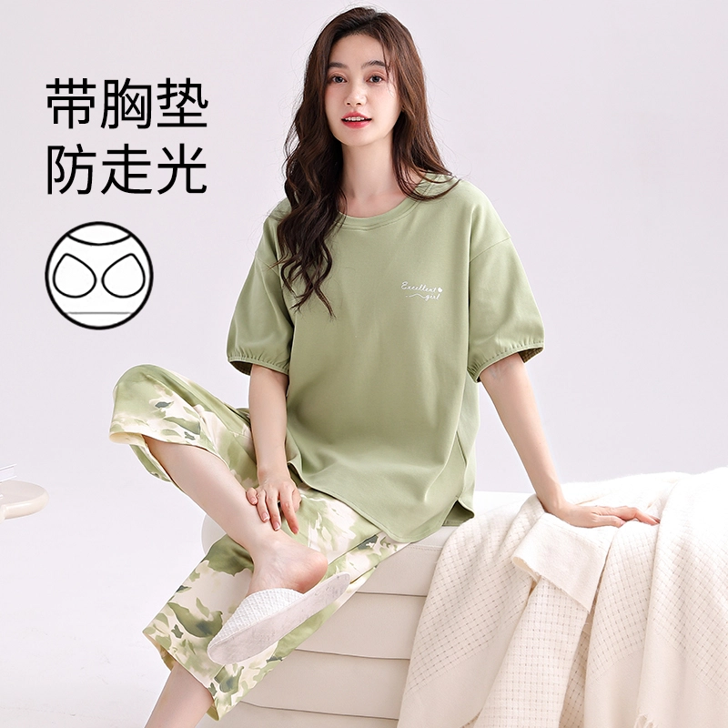 芬腾可安 休闲设计感简约气质亲肤轻盈小清新透气防凸点带胸垫一体式宿舍可穿舒适短袖家居服七分裤春夏季睡衣套装 女款
