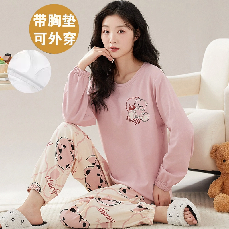 芬腾可安 舒适甜美带胸垫休闲一体式家居服睡衣套装 女款