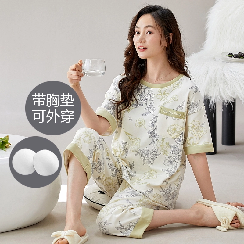 芬腾可安 可外穿的带杯垫休闲春夏秋季家居服睡衣套装 女款
