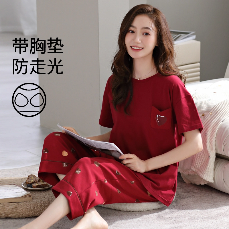 芬腾可安 外出可穿的家居服一体式休闲宽松舒适透气浅色系显瘦微弹时尚带胸垫韩版短袖七分裤两件装春夏季睡衣套装 女款