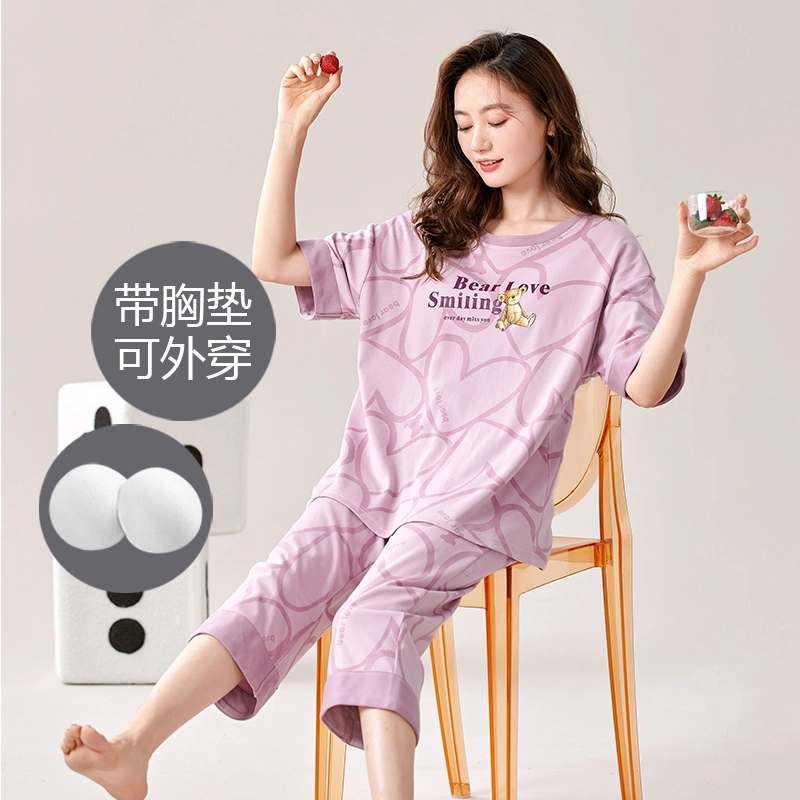 芬腾可安 可外穿的休闲春夏秋季带杯垫家居服睡衣套装 女款