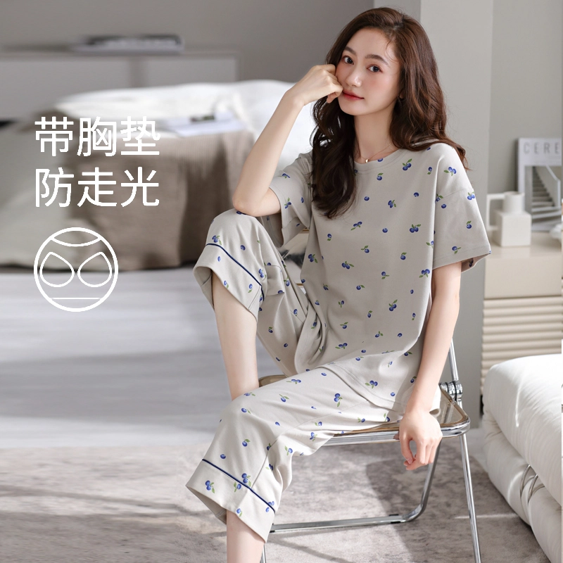 芬腾可安 外出可穿的家居服休闲宽松舒适透气浅色系显瘦微弹时尚一体式带胸垫韩版短袖七分裤两件装春夏季睡衣套装 女款