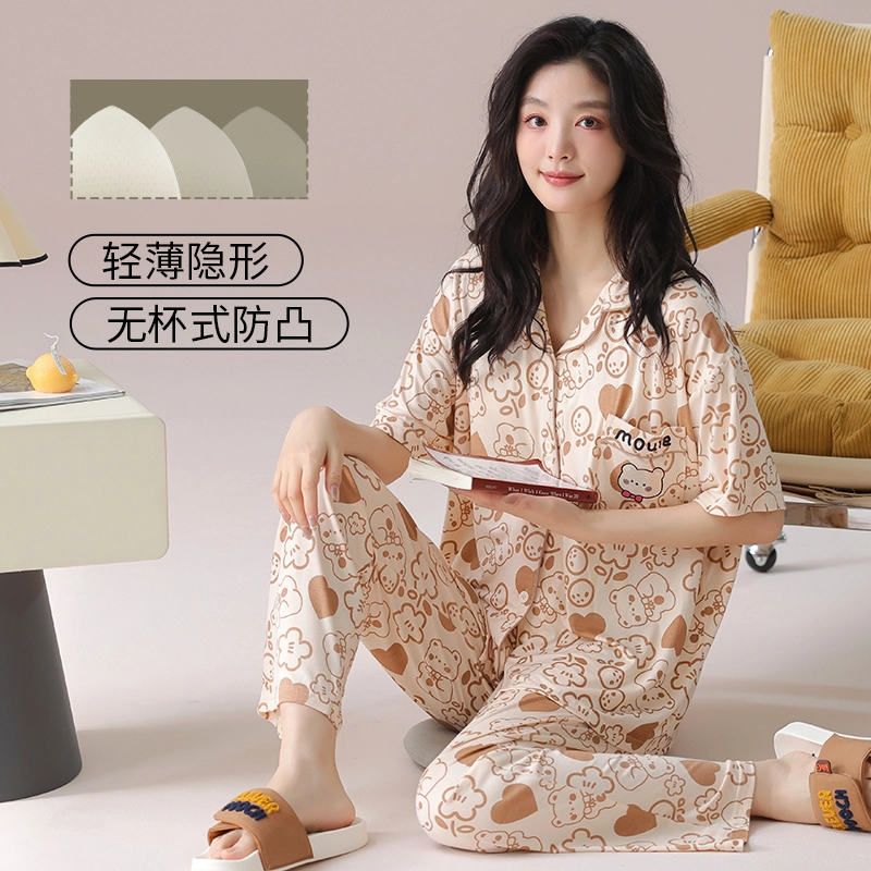 芬腾可安 气质家居服带胸垫一体式短袖长裤甜美柔软亲肤大学生宿舍外出都可穿细腻舒适睡衣套装 女款
