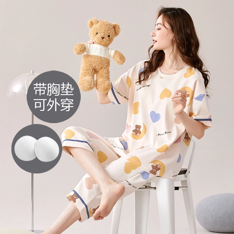 芬腾可安 可外穿的休闲带杯垫春夏秋季家居服睡衣套装 女款